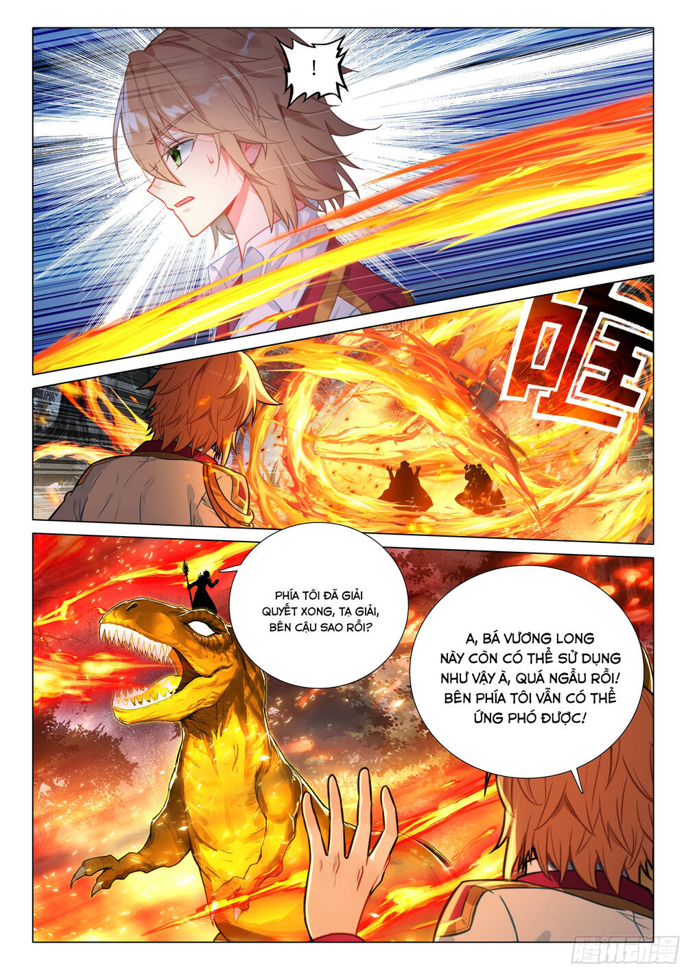 Long Vương Truyền Thuyết: Chapter 446