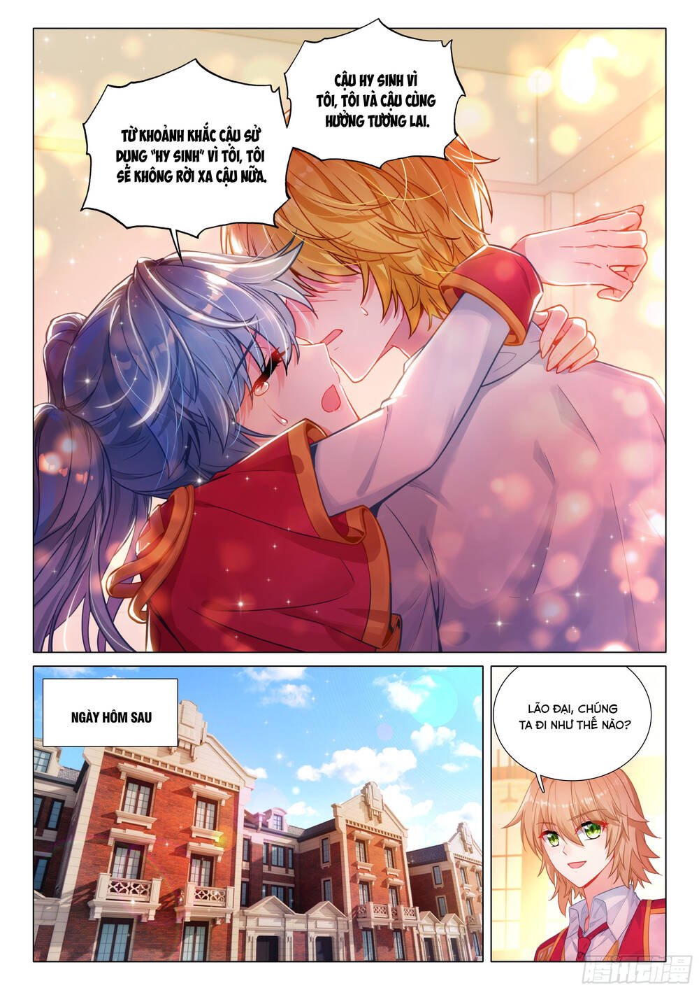 Long Vương Truyền Thuyết: Chapter 449