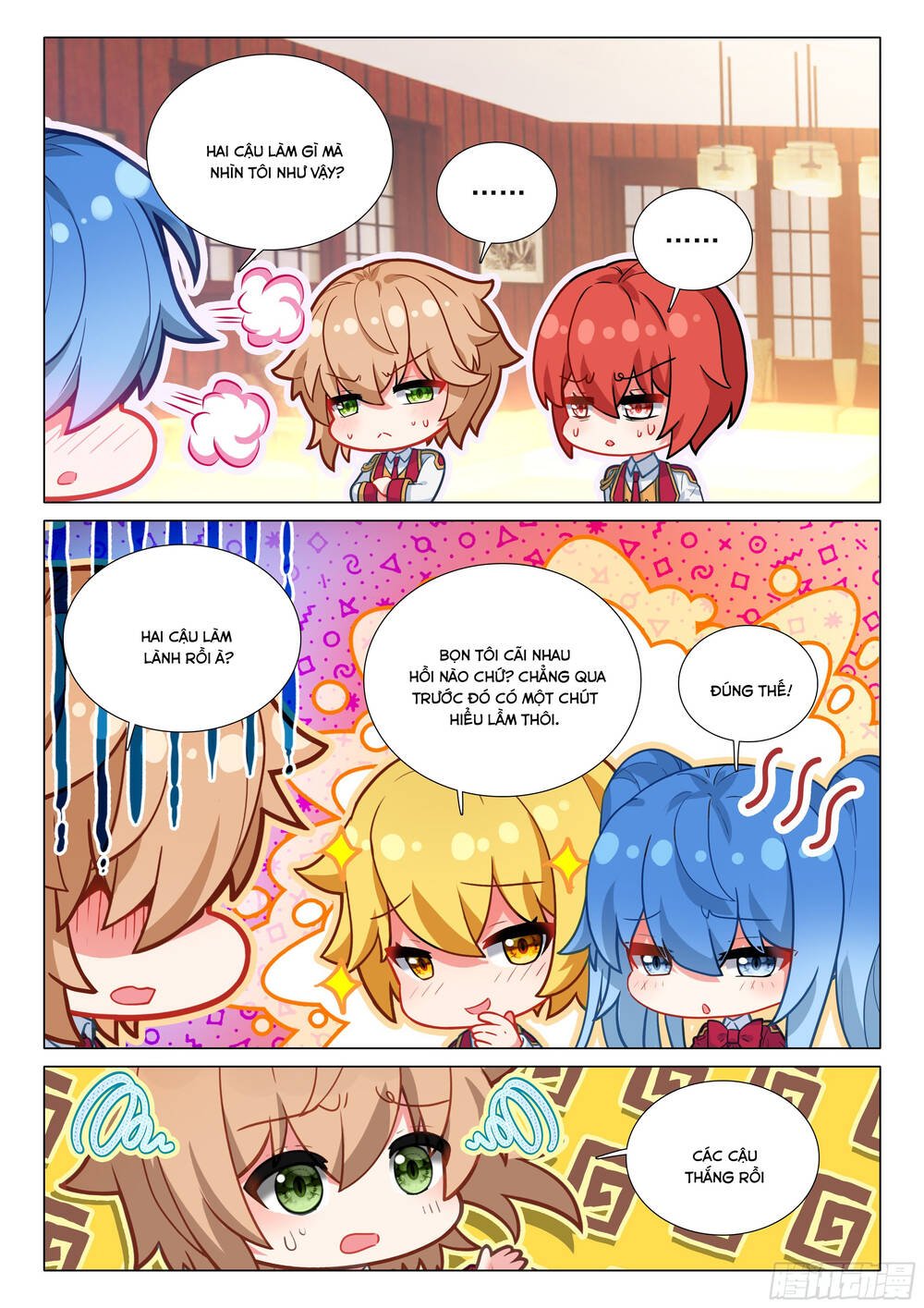 Long Vương Truyền Thuyết: Chapter 449