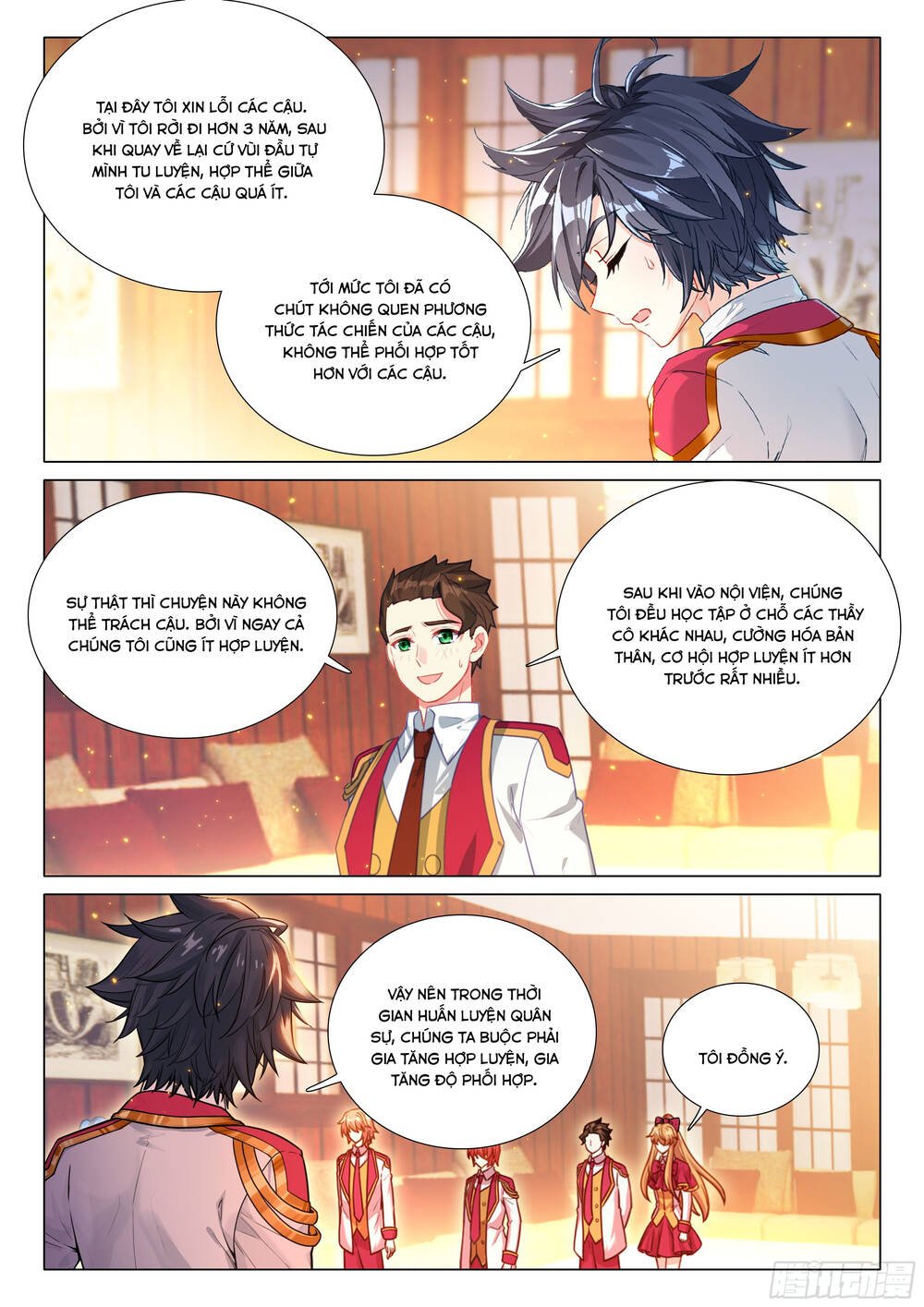 Long Vương Truyền Thuyết: Chapter 449