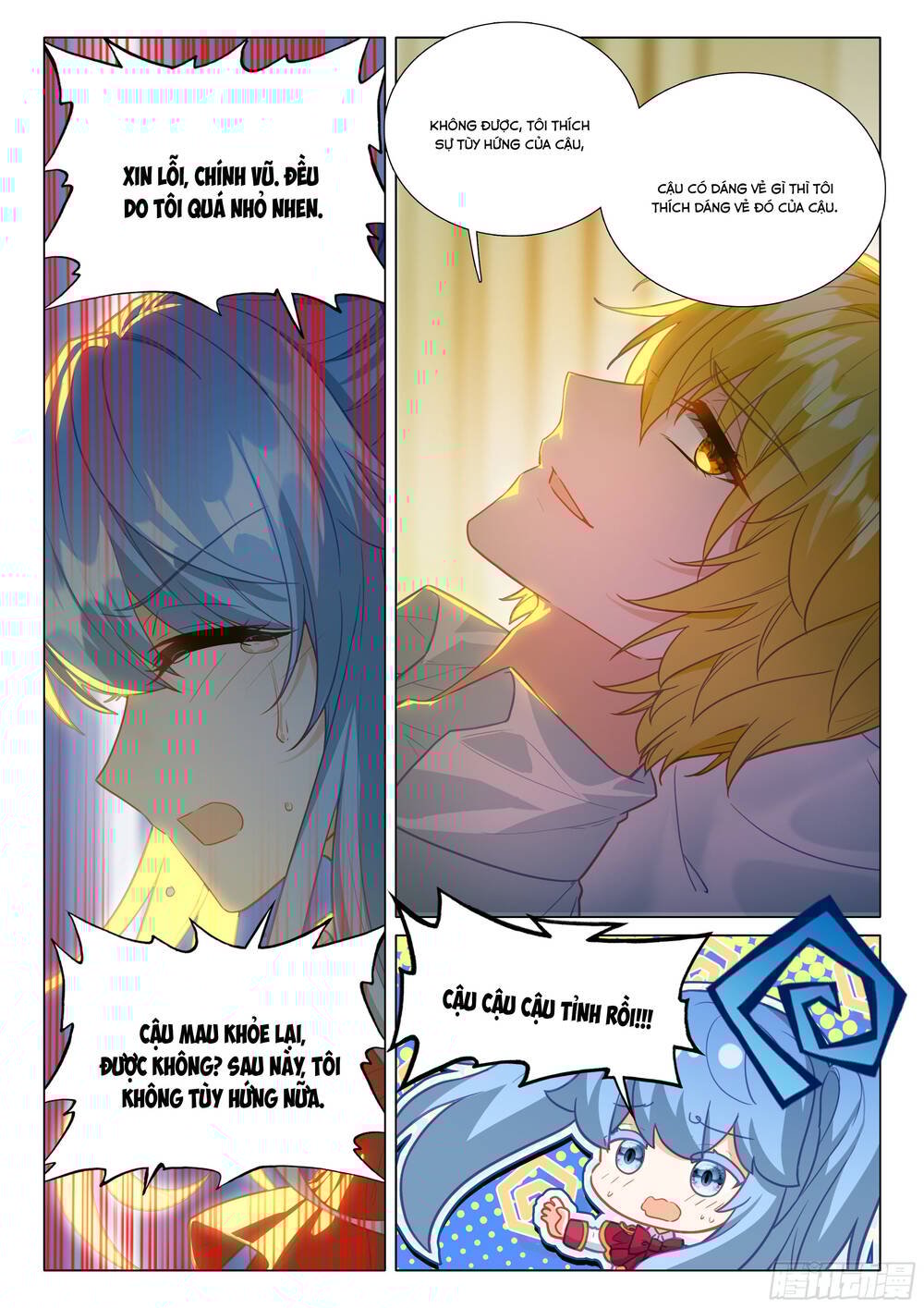 Long Vương Truyền Thuyết: Chapter 449