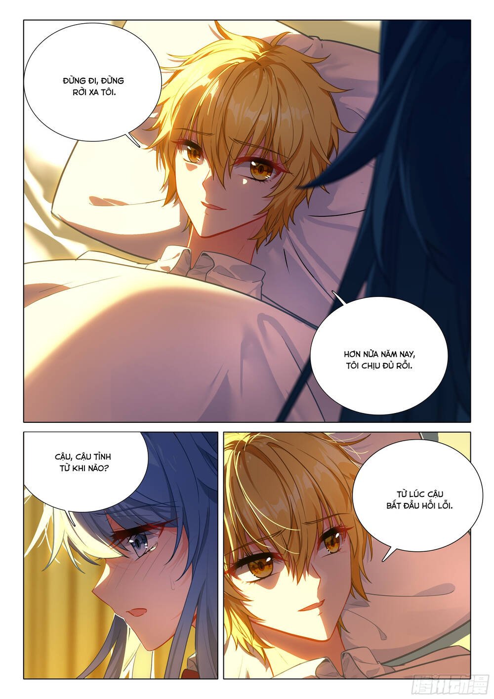 Long Vương Truyền Thuyết: Chapter 449