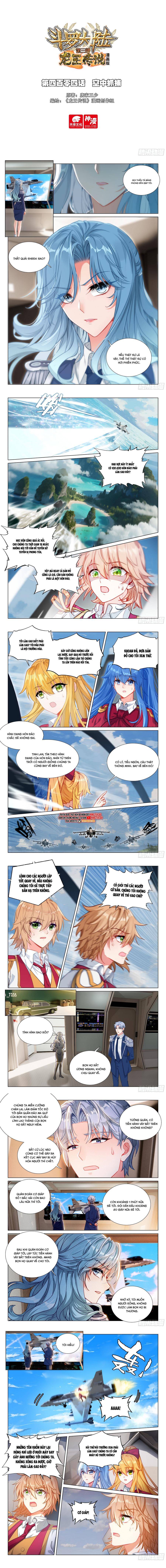 Long Vương Truyền Thuyết: Chapter 452