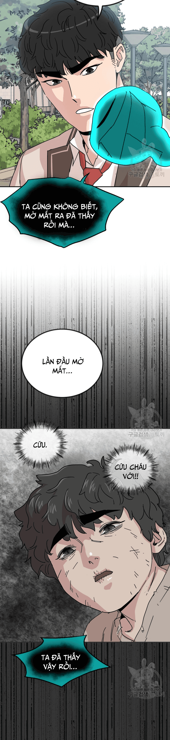 Lớp học bổ túc đặc biệt: Chapter 11