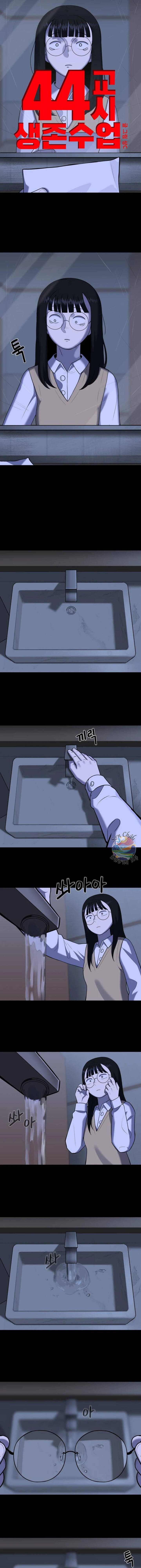 Lớp Học Sinh Tồn Tiết 44: Chapter 11