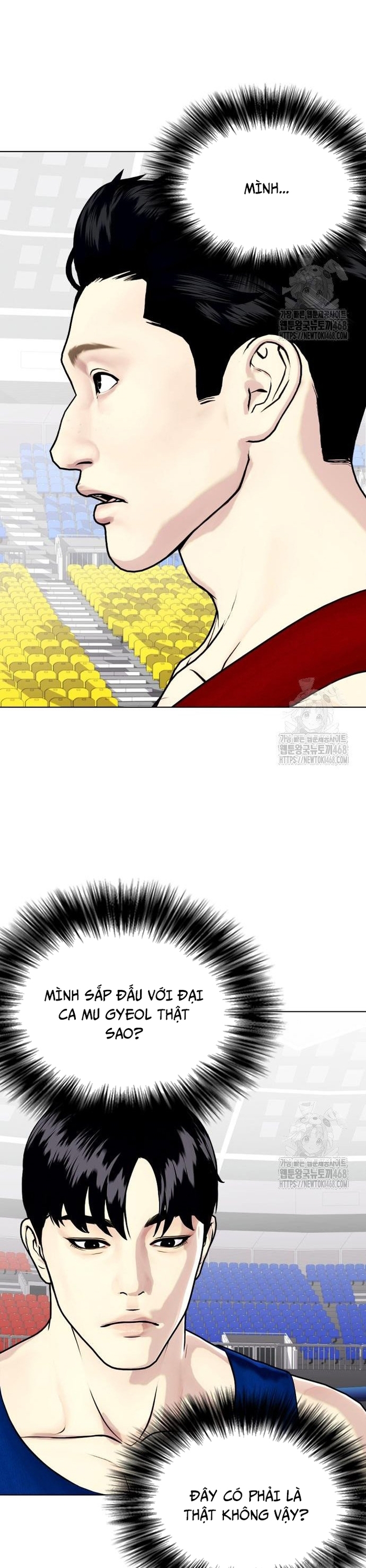 Loser Giỏi Võ: Chapter 116