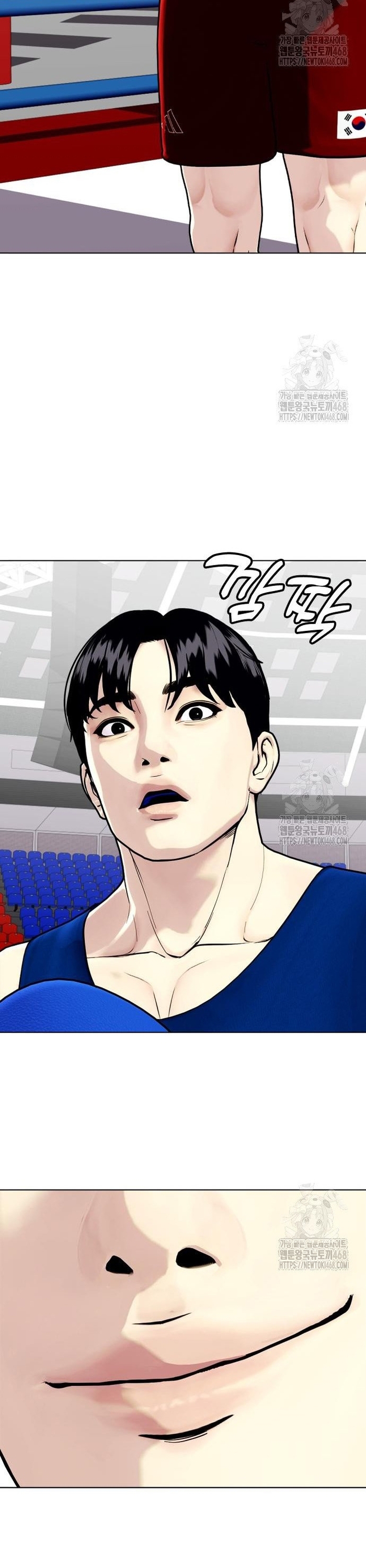 Loser Giỏi Võ: Chapter 116
