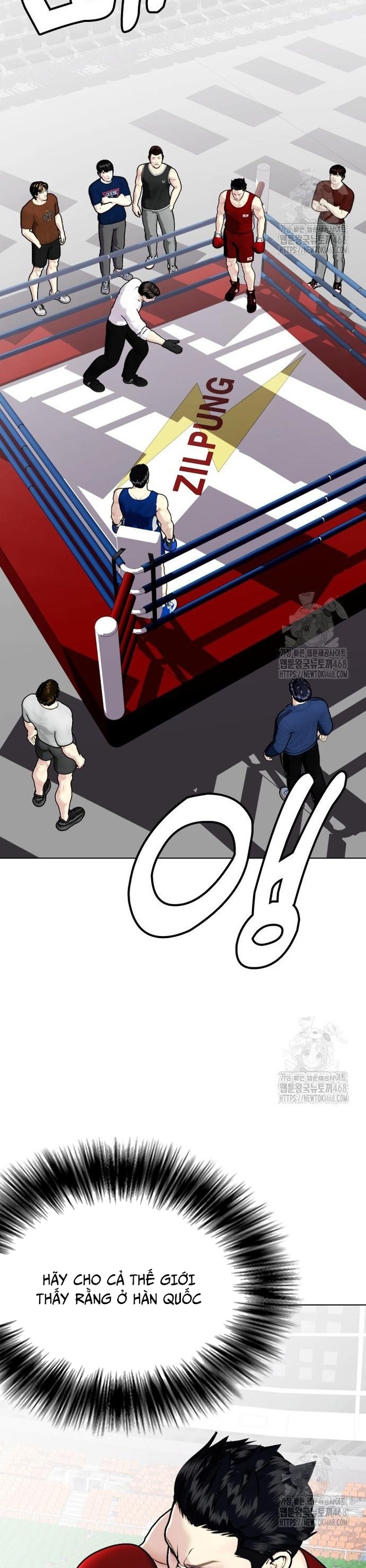 Loser Giỏi Võ: Chapter 116