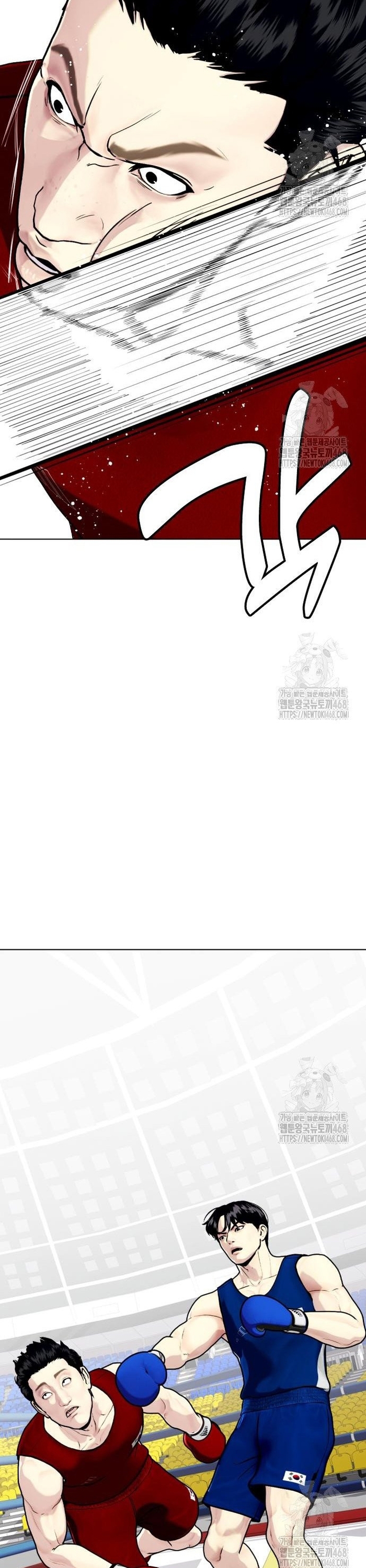 Loser Giỏi Võ: Chapter 116