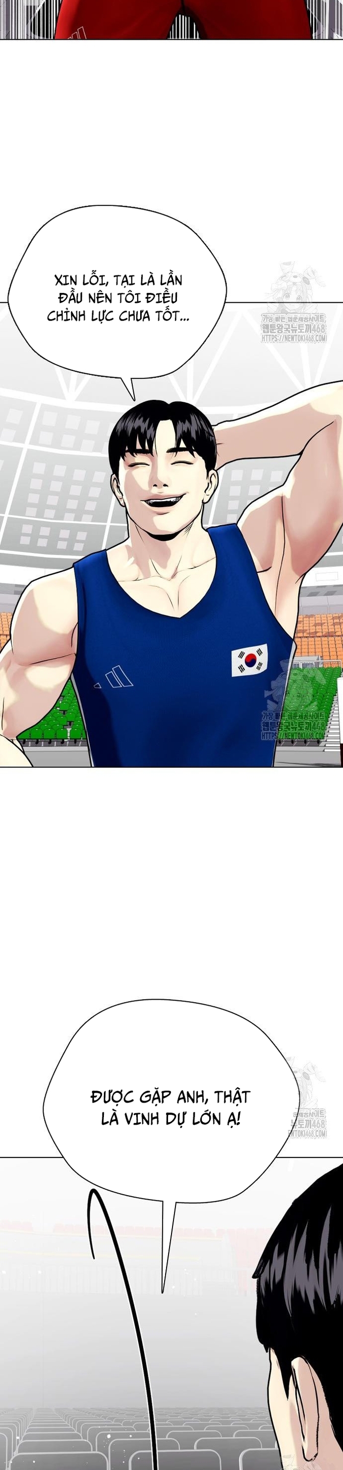 Loser Giỏi Võ: Chapter 116