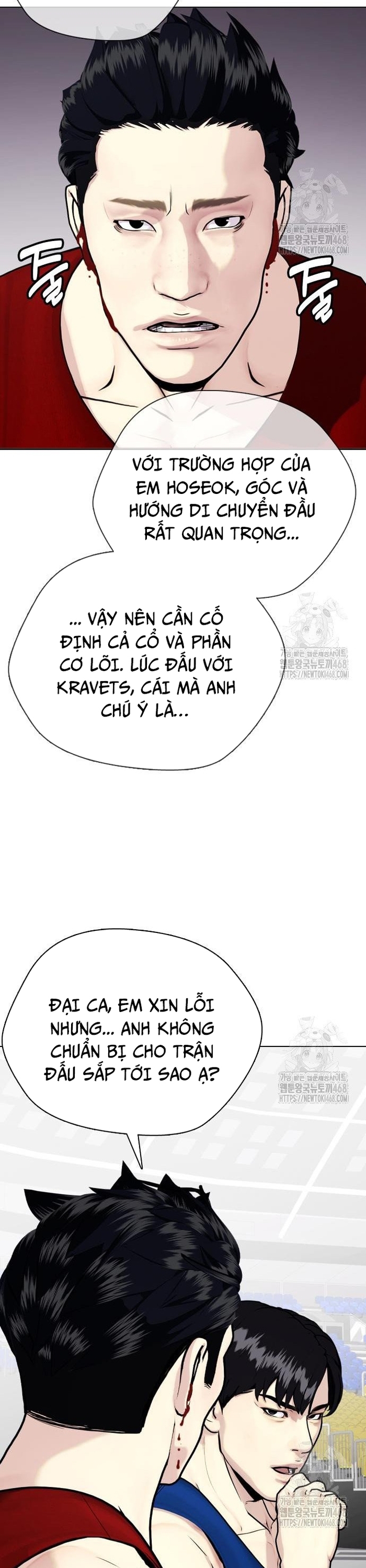 Loser Giỏi Võ: Chapter 116