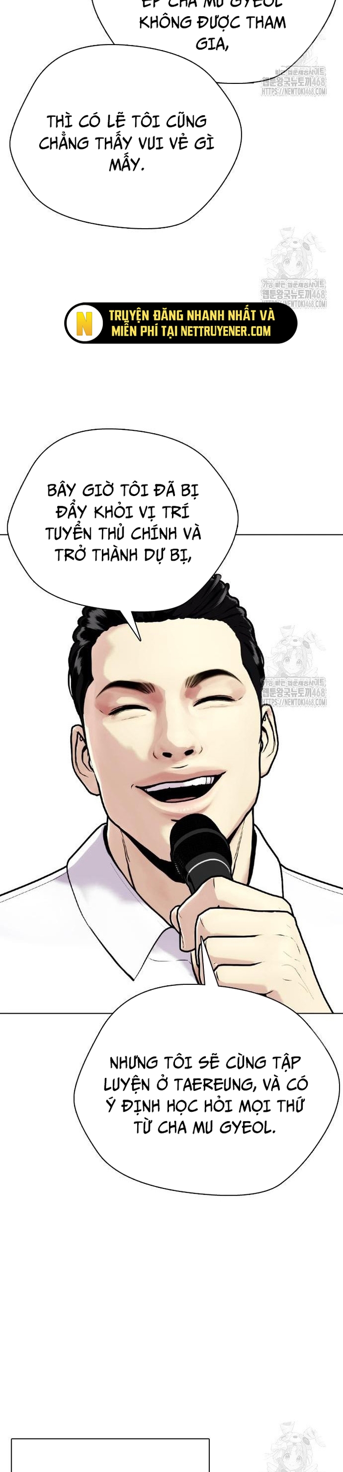 Loser Giỏi Võ: Chapter 116
