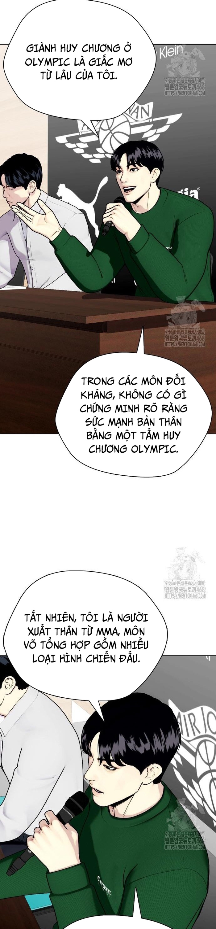 Loser Giỏi Võ: Chapter 116