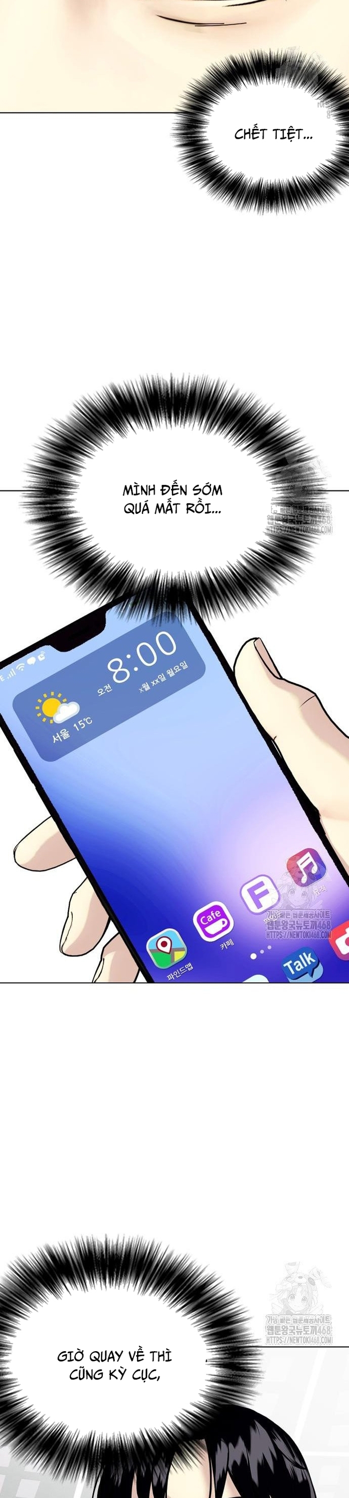Loser Giỏi Võ: Chapter 116