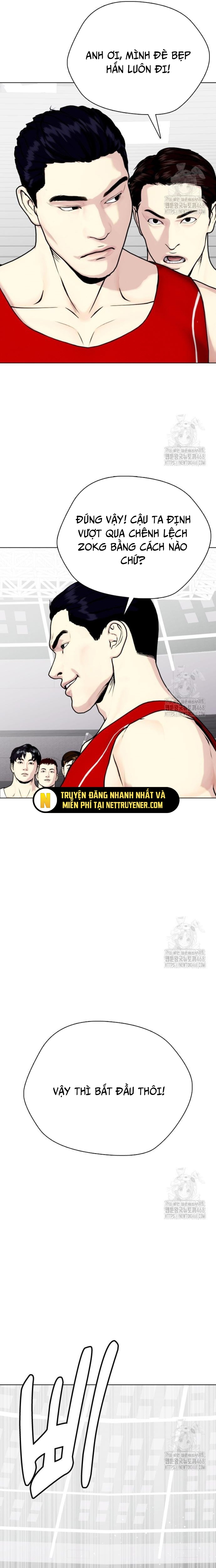 Loser Giỏi Võ: Chapter 118