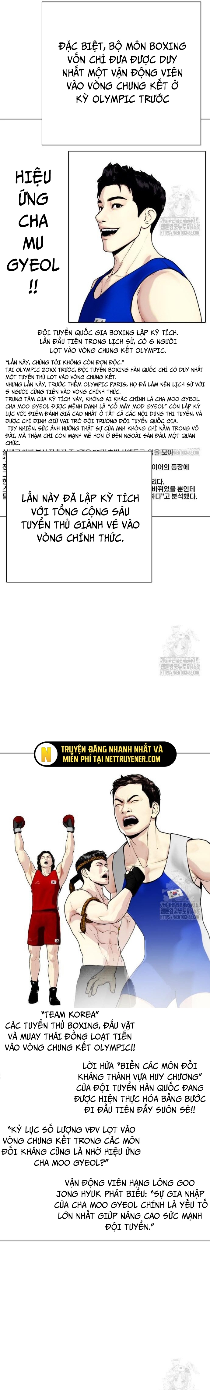 Loser Giỏi Võ: Chapter 118