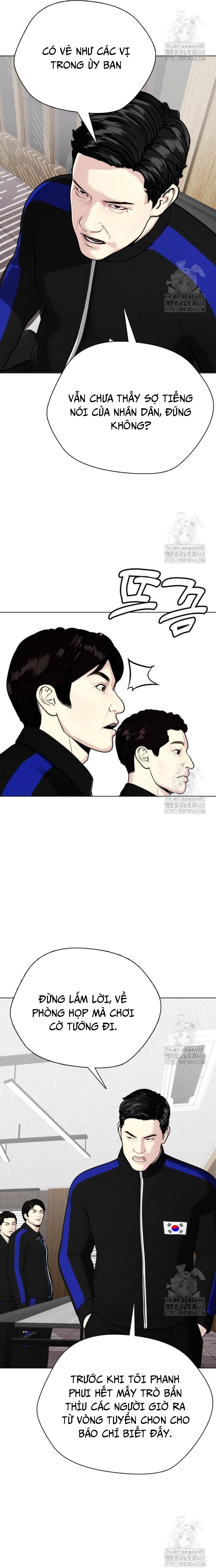 Loser Giỏi Võ: Chapter 118