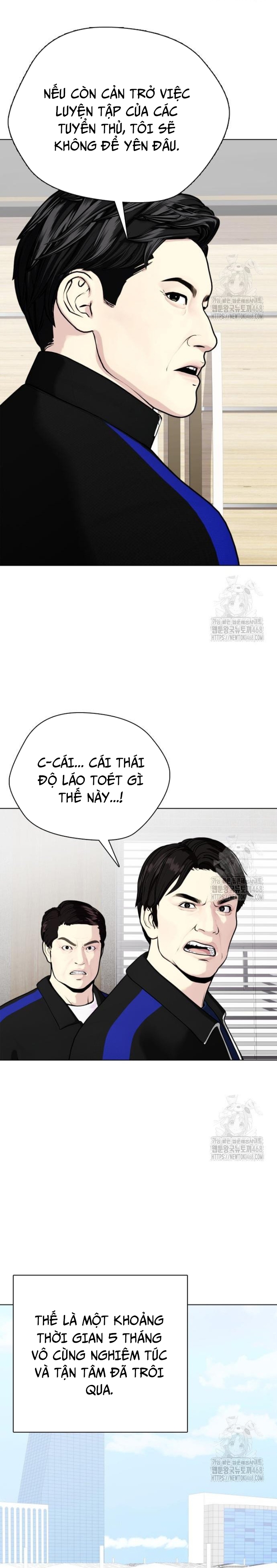 Loser Giỏi Võ: Chapter 118