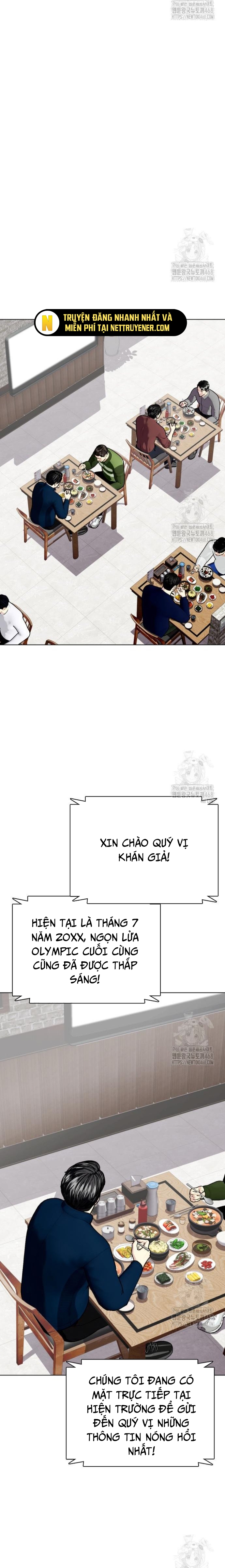 Loser Giỏi Võ: Chapter 118