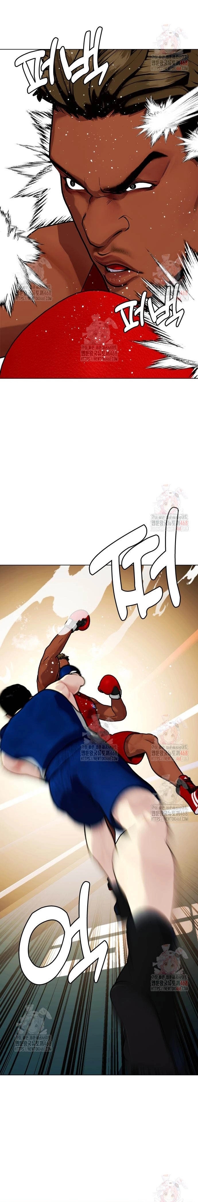 Loser Giỏi Võ: Chapter 119