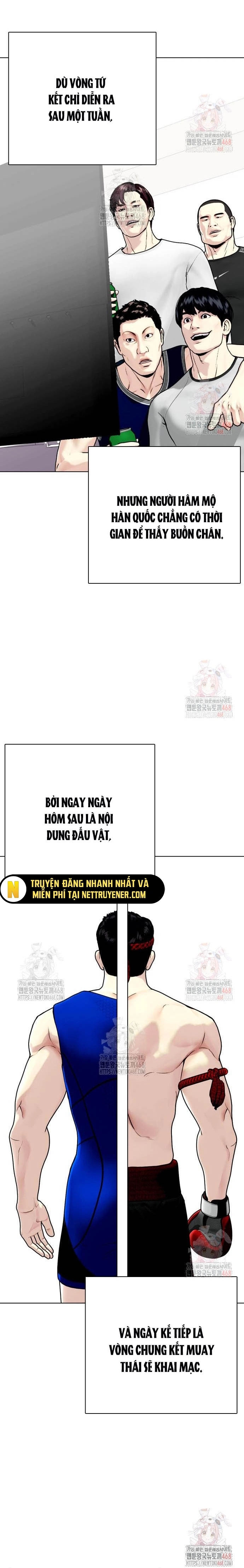Loser Giỏi Võ: Chapter 119