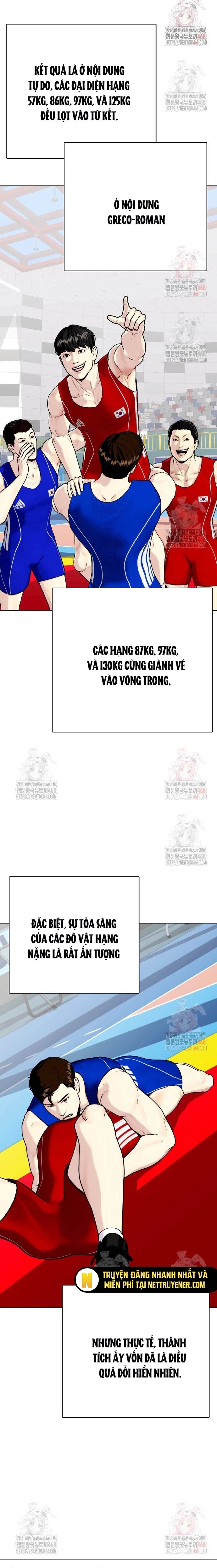 Loser Giỏi Võ: Chapter 119