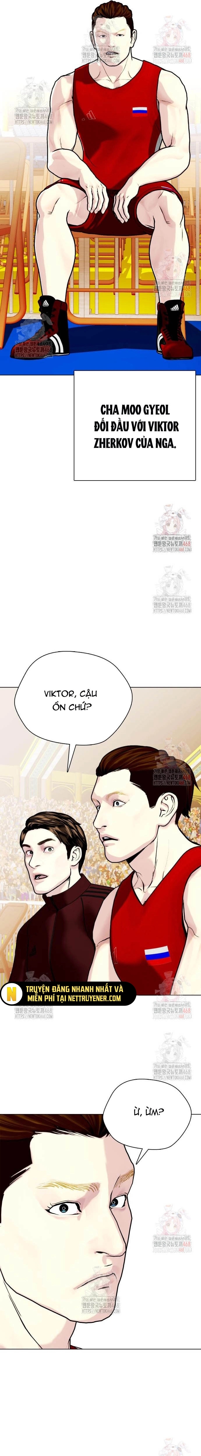 Loser Giỏi Võ: Chapter 119