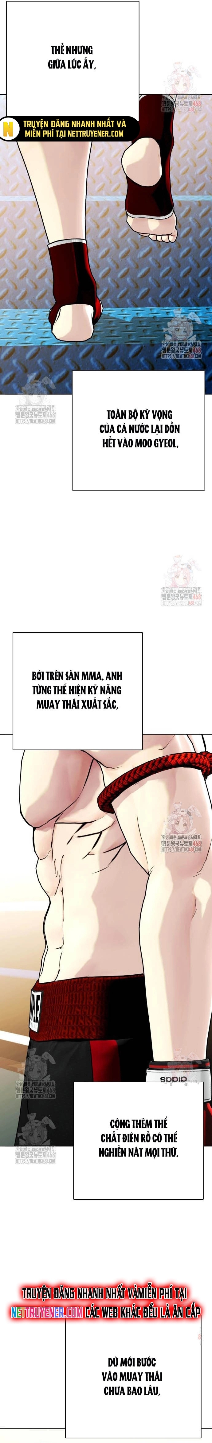 Loser Giỏi Võ: Chapter 119