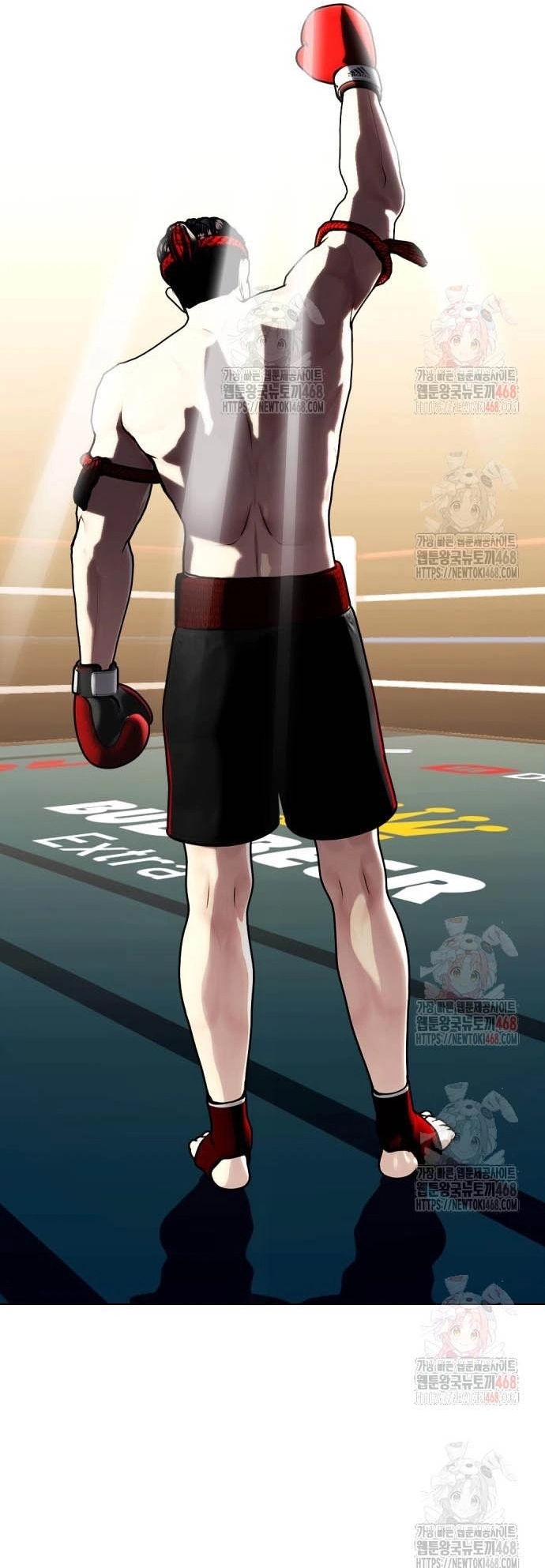 Loser Giỏi Võ: Chapter 119