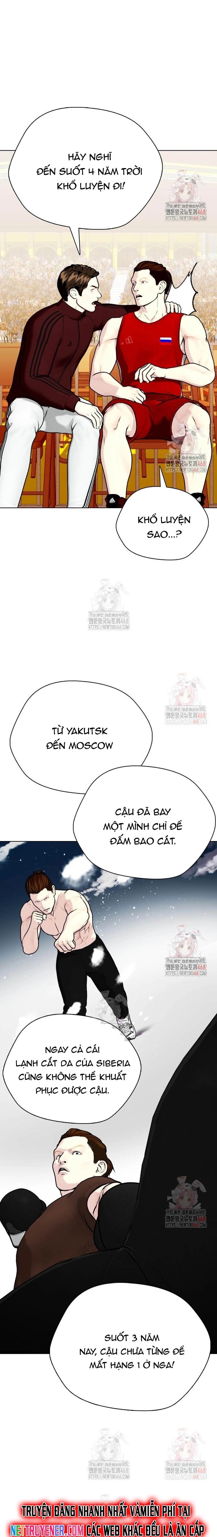 Loser Giỏi Võ: Chapter 119