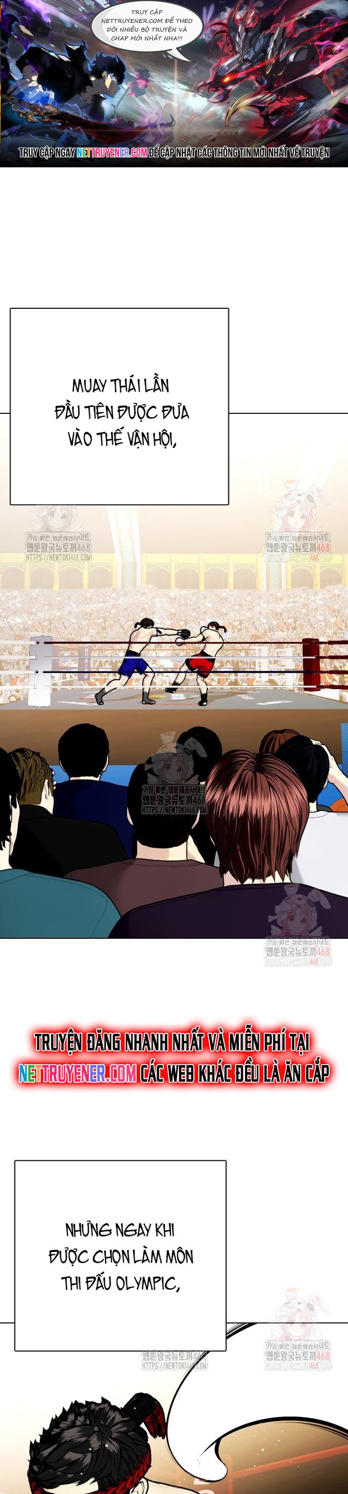 Loser Giỏi Võ: Chapter 120