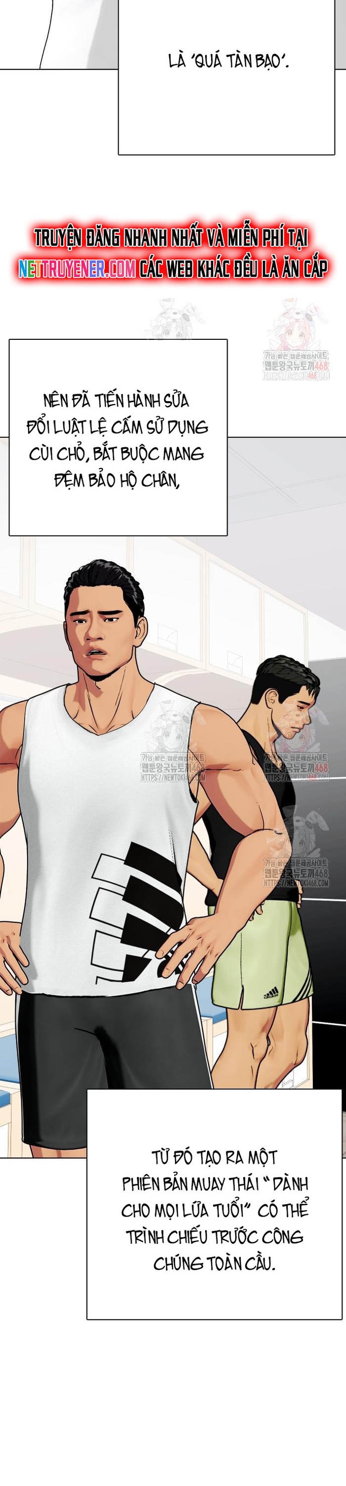 Loser Giỏi Võ: Chapter 120