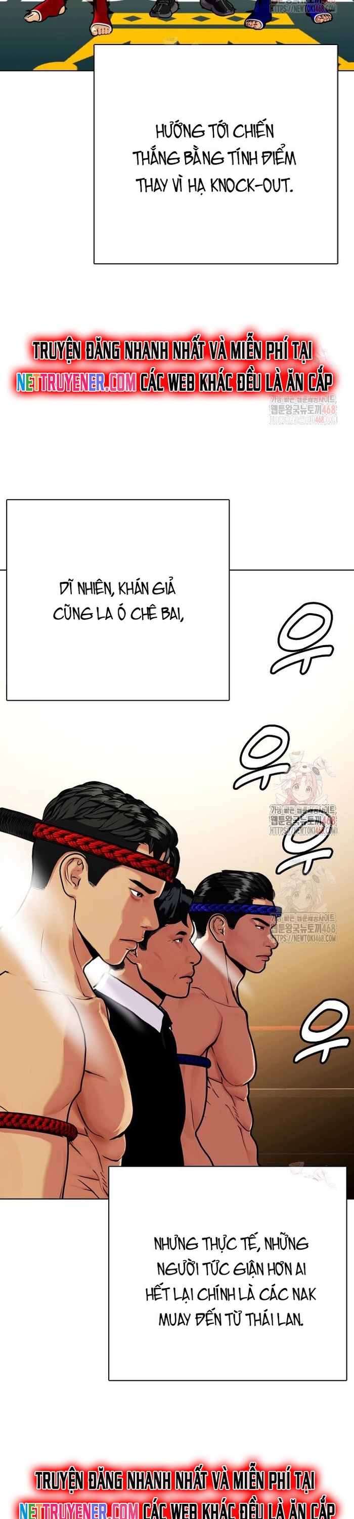 Loser Giỏi Võ: Chapter 120