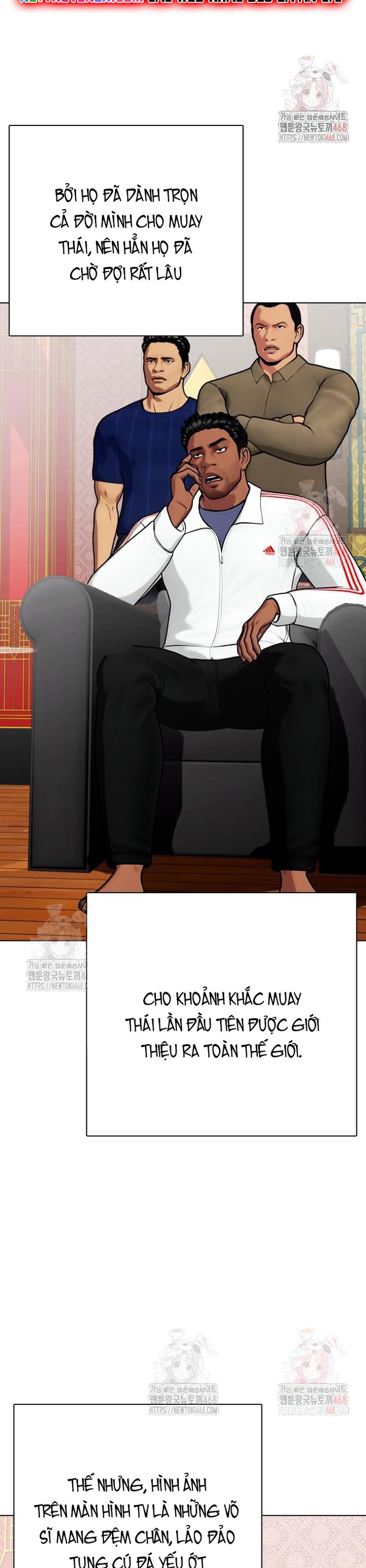 Loser Giỏi Võ: Chapter 120