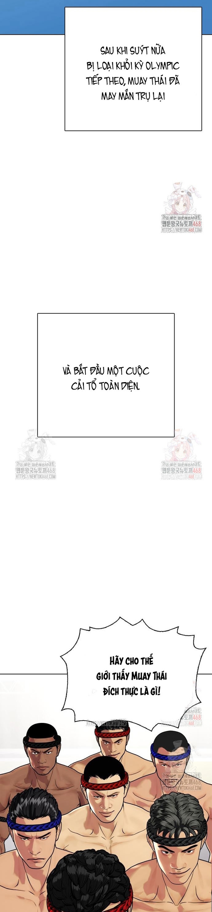 Loser Giỏi Võ: Chapter 120