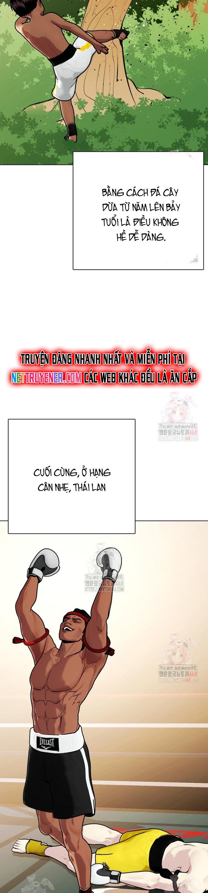 Loser Giỏi Võ: Chapter 120