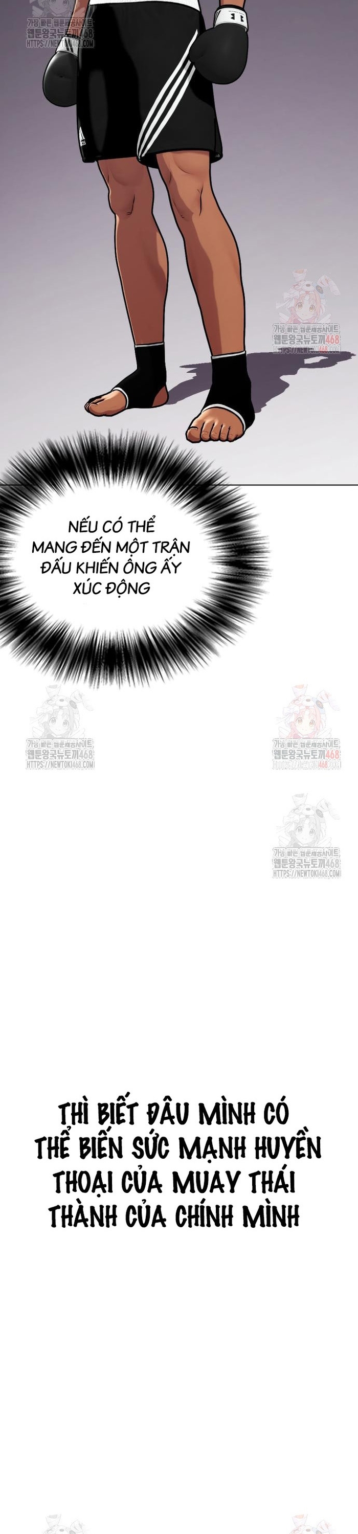 Loser Giỏi Võ: Chapter 120