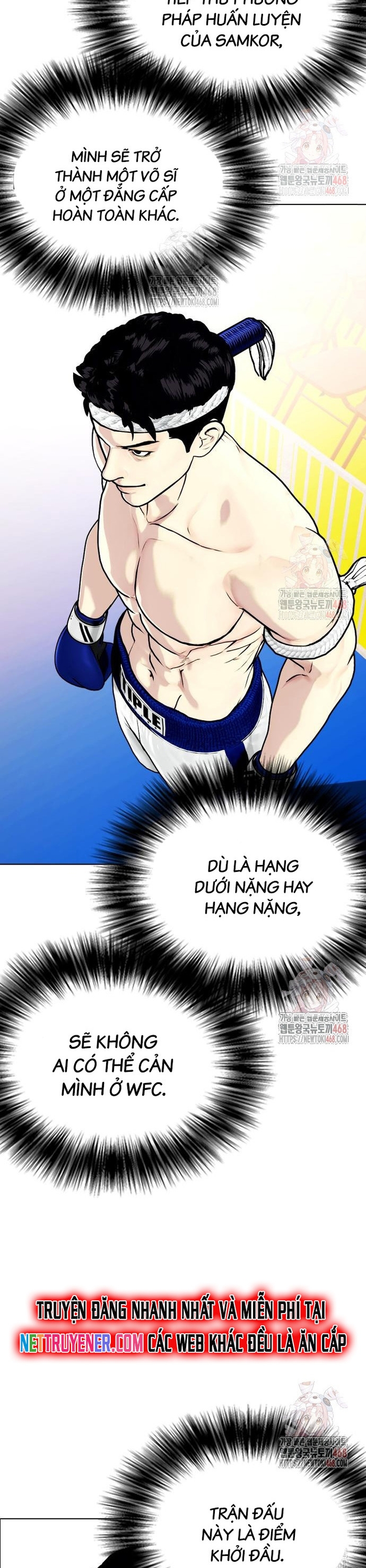 Loser Giỏi Võ: Chapter 120