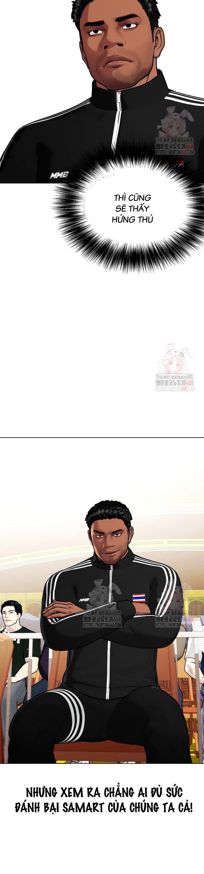 Loser Giỏi Võ: Chapter 120