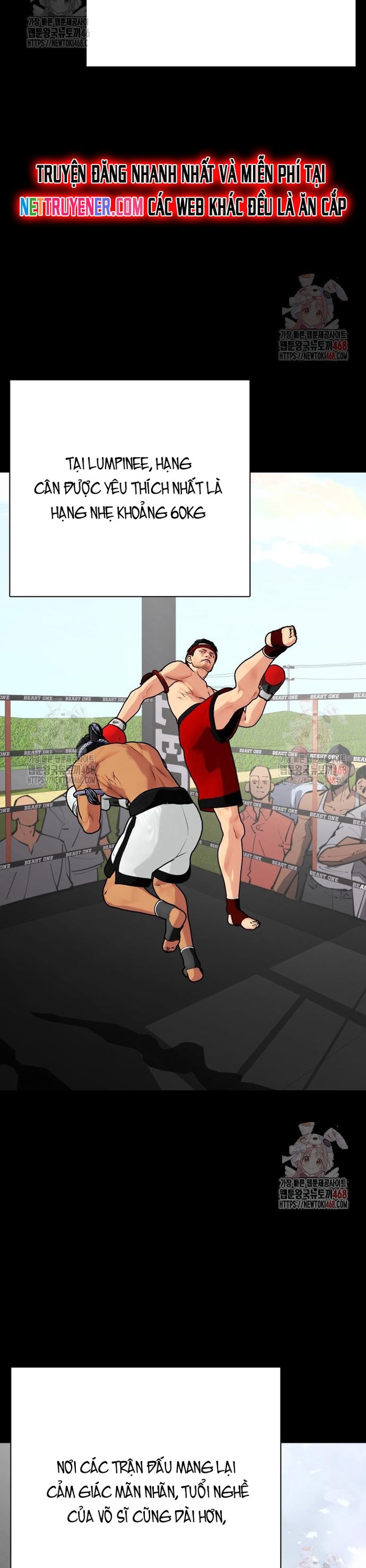 Loser Giỏi Võ: Chapter 120