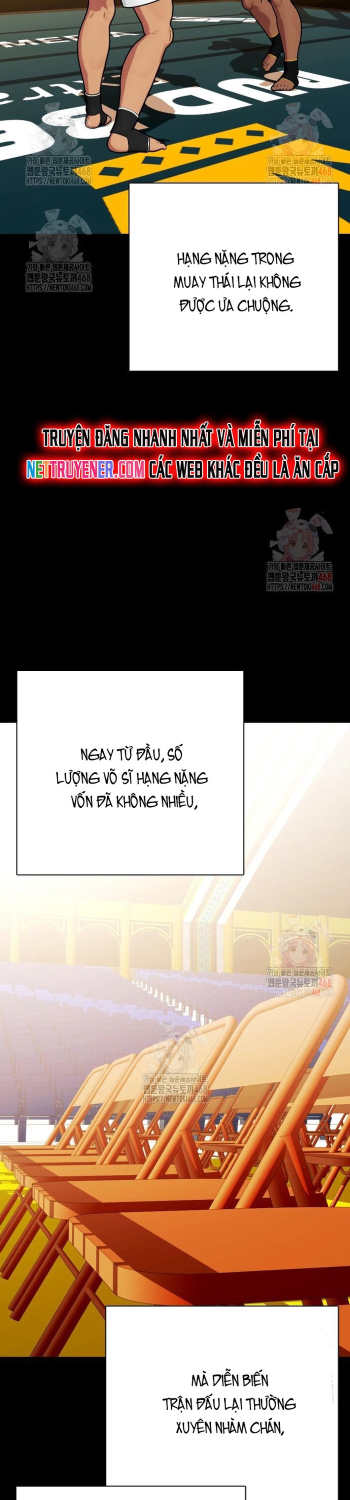 Loser Giỏi Võ: Chapter 120