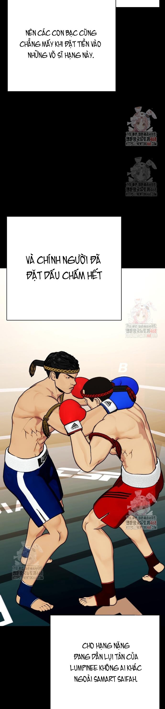 Loser Giỏi Võ: Chapter 120