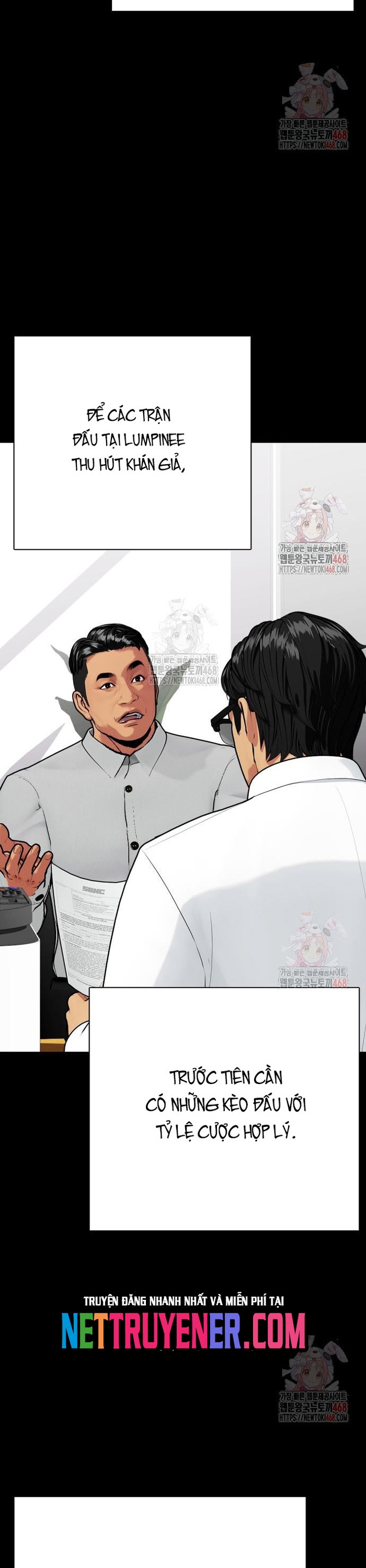 Loser Giỏi Võ: Chapter 120