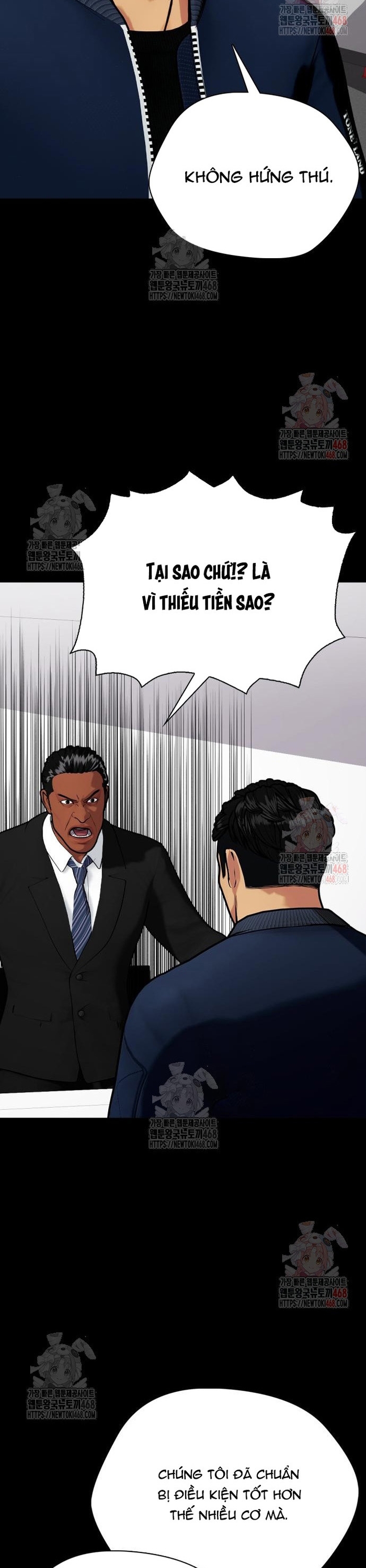 Loser Giỏi Võ: Chapter 120