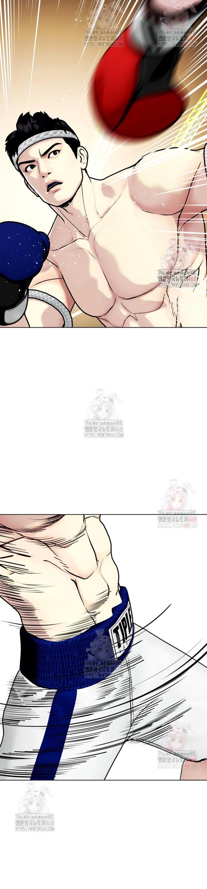 Loser Giỏi Võ: Chapter 120