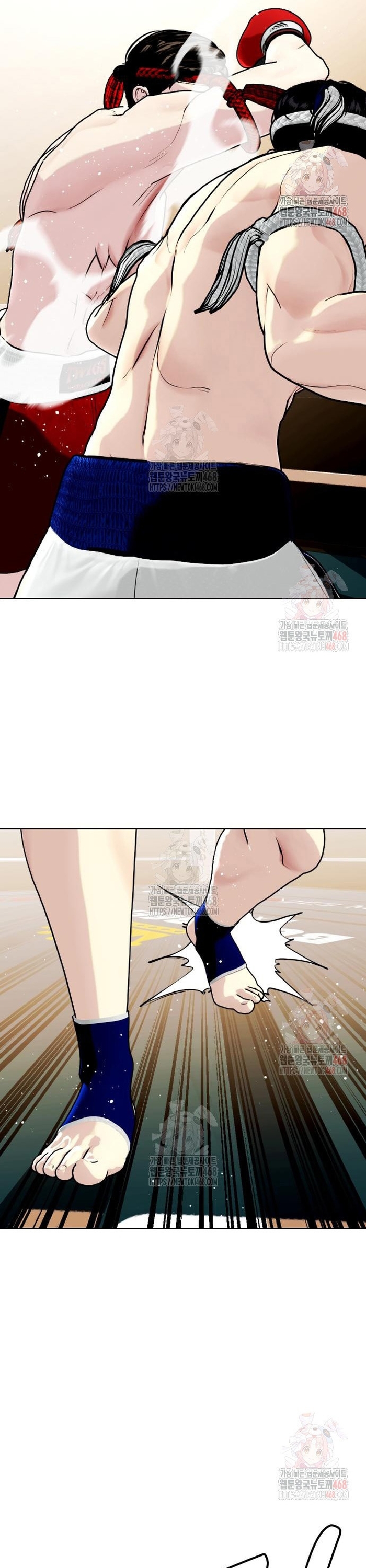 Loser Giỏi Võ: Chapter 120