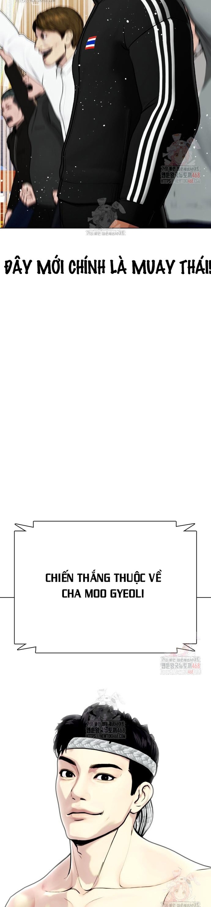 Loser Giỏi Võ: Chapter 120