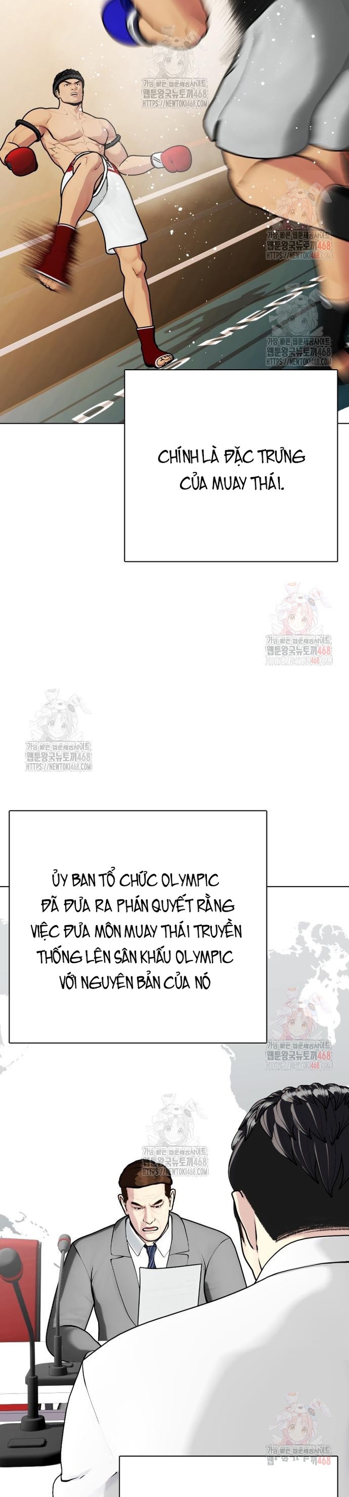 Loser Giỏi Võ: Chapter 120