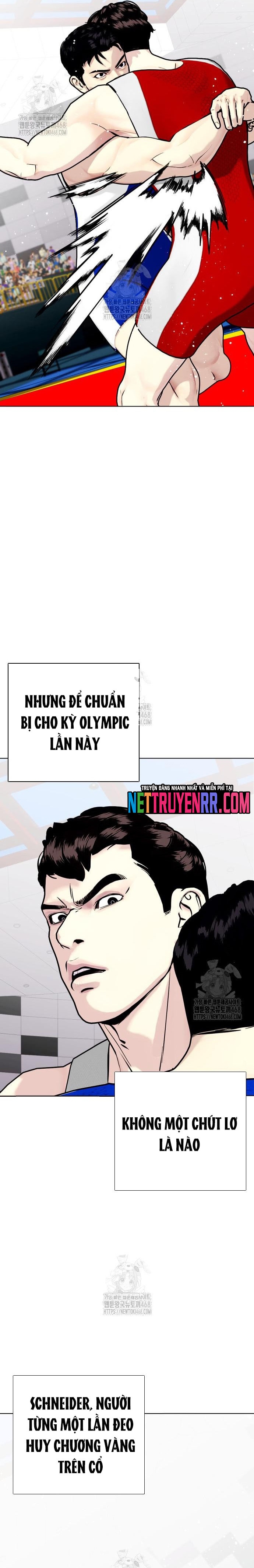 Loser Giỏi Võ: Chapter 125