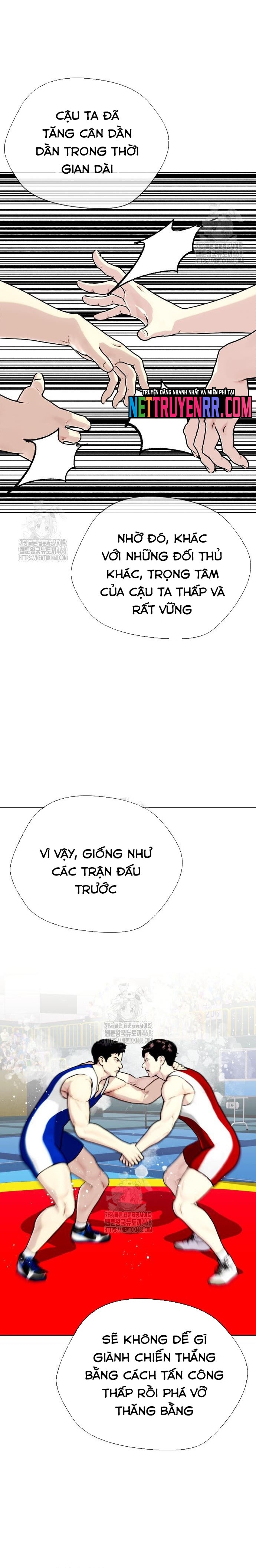 Loser Giỏi Võ: Chapter 125